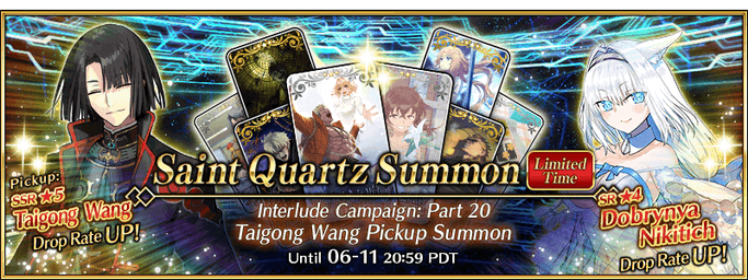 Interlude Campaign: Part 20 Taigong Wang Pickup Summon